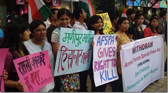 AFSPA_Delhi Protest