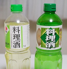 料理酒 料理酒