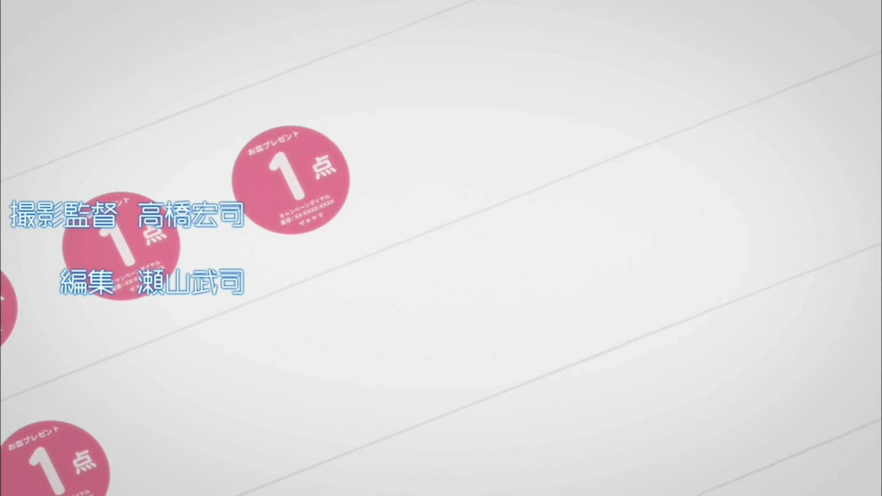 [%255BHorribleSubs%255D%2520Kimi%2520to%2520Boku%2520-%252001%2520%255B720p%255D.mkv_snapshot_01.42_%255B2011.10.03_19.06.27%255D%255B2%255D.jpg]