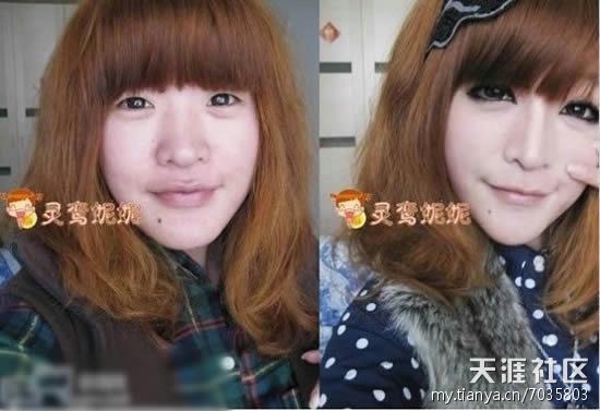 [chinese%2520girls%2520makeup%2520before%2520and%2520after%2520%2520%252815%2529%255B6%255D.jpg]