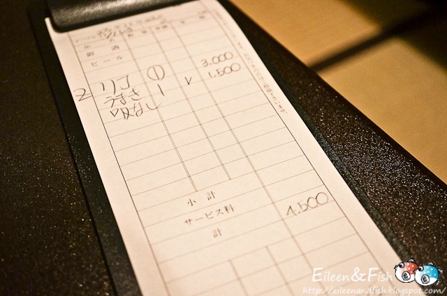 [jp-30-36%255B3%255D.jpg]