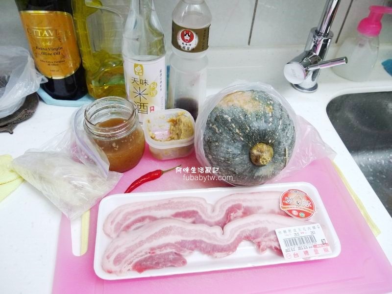 調整大小P1160517 調整大小P1160517