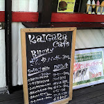 IMG_20120211_150232.jpg