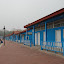 Qingdao - Plage N2 - Les cabines bleues