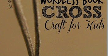 Wordless Book Lesson