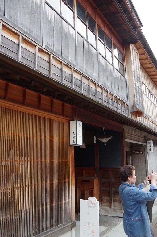 [IMGP0849%255B3%255D.jpg]