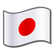 bandeira_japan