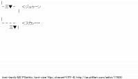 TwitAA 2012-04-12 12:24:57