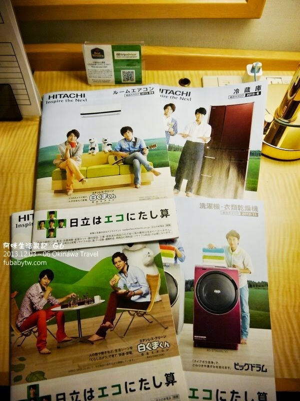 調整大小P1010869 調整大小P1010869