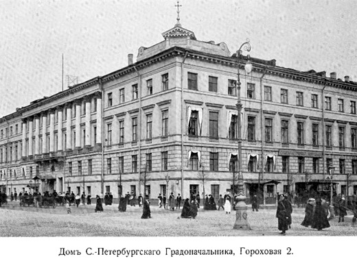 [dom_gor2%255B16%255D.jpg]