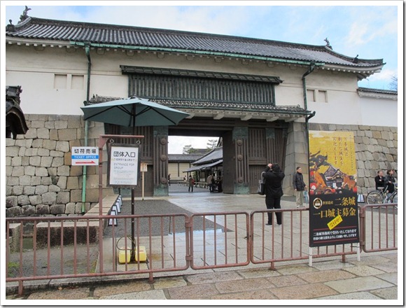 2012年京阪之旅Day 2_Pic03