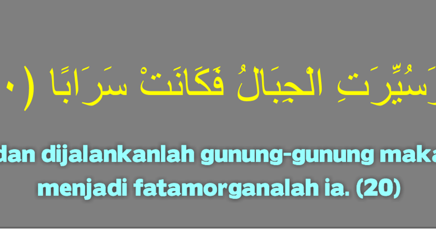 Tafsir AnNaba’ Ayat 20 Blog.itsar.info