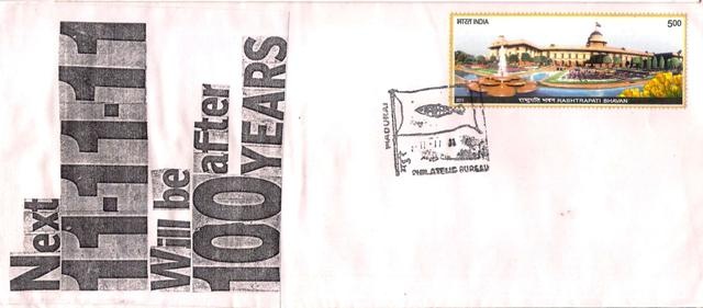 [Picture%2520021%255B5%255D.jpg]