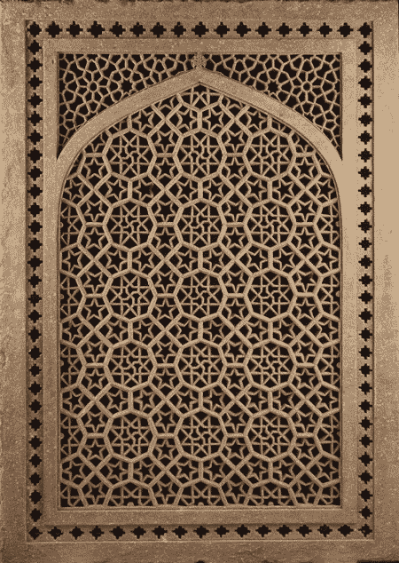 [islamic.gf.patterns.1053.gif]