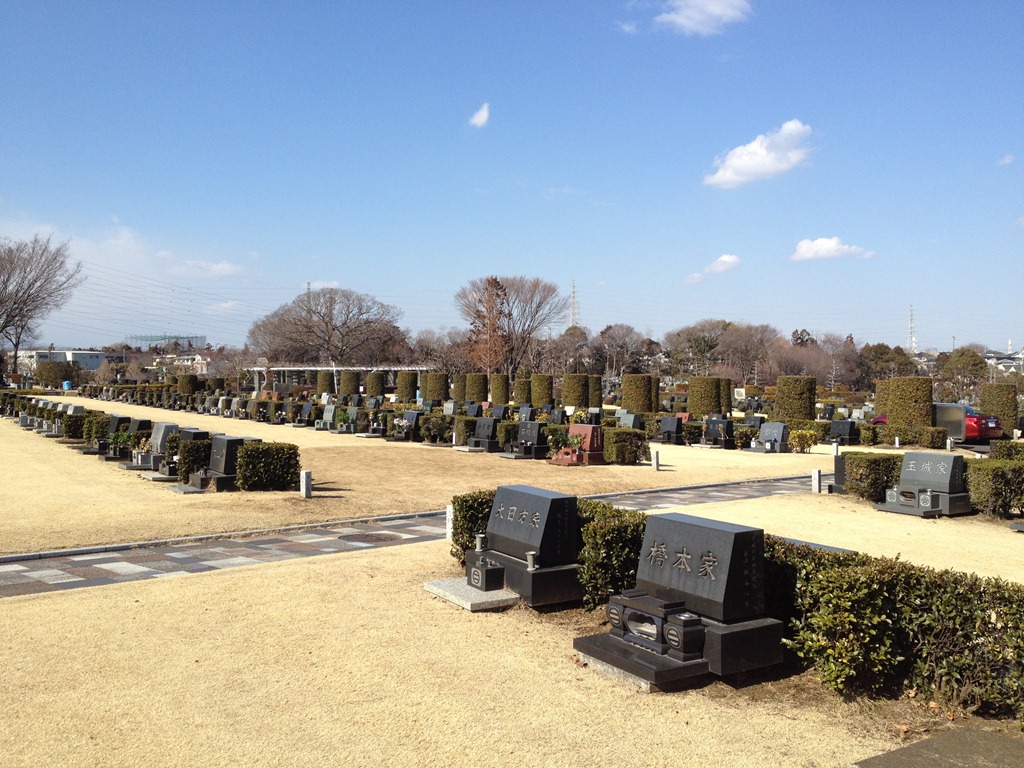 [IMG_0582%255B4%255D.jpg]
