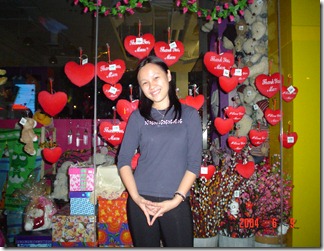 DSC00571 DSC00571