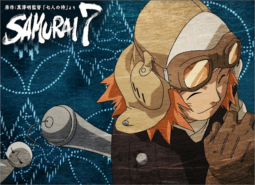 Samurai+7
