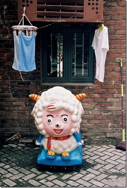 china-mean-while-02a4b0