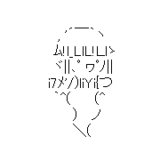 MIXI icon size W180xH180