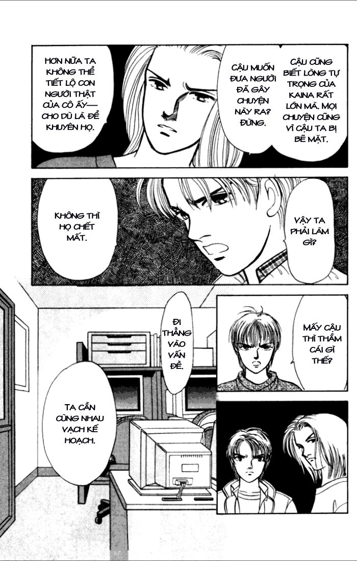 Musashi number Nine chap 19