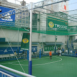 soccer field in shibuya from the tokyo drift movie in Shibuya, Japan 