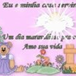 Exibir álbum