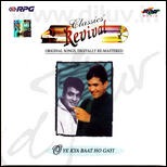 [Oye%2520Kya%2520Baat%2520Ho%2520Gayi%255B2%255D.jpg]