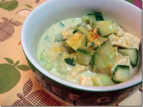 chilled cuke soup