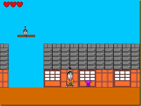 あいてむ あいてむ