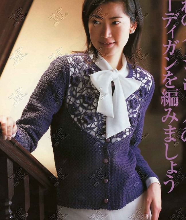 [frio%255B4%255D.jpg]