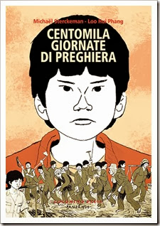 Centomila_giornate_copertina Centomila_giornate_copertina