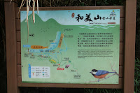 IMG_5561.JPG