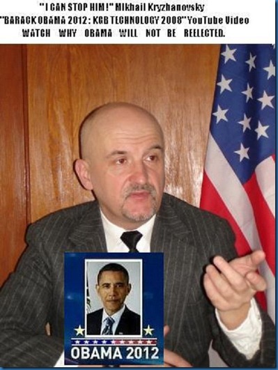 Mikhail Kryzhanovsky & BHO campaign foto