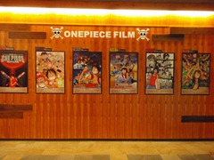 九族文化村-078 九族文化村-078