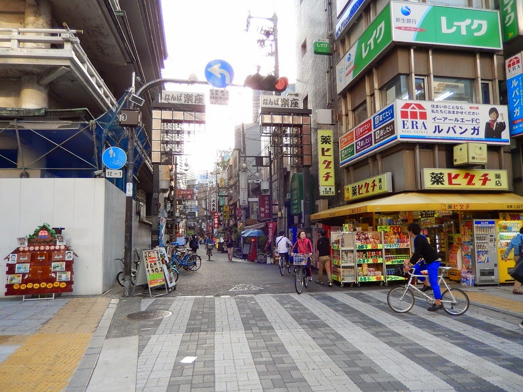 [2014_Day2_1335.jpg]