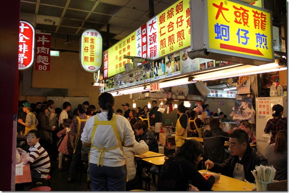 士林夜市(1)