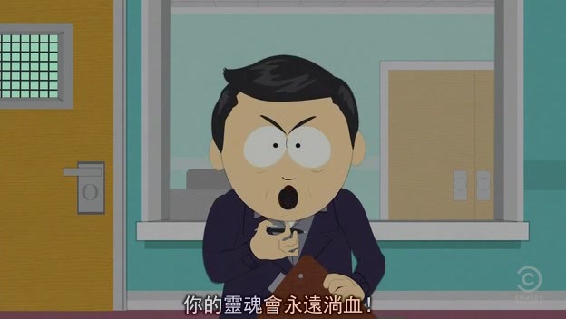 [south.park.s15e06.hdtv.xvid-fqm%255B%2528012804%252921-54-05%255D%255B2%255D.jpg]