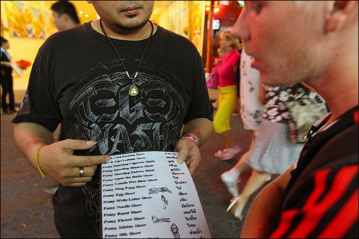 [clip_image003%255B3%255D.jpg]