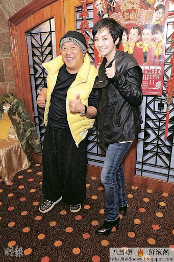 曾志偉、毛舜筠(毛毛)、導演錢國偉與鍾澍佳為賀歲片《2012我愛HK喜上加囍》宣傳