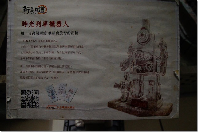 DSC05334 DSC05334