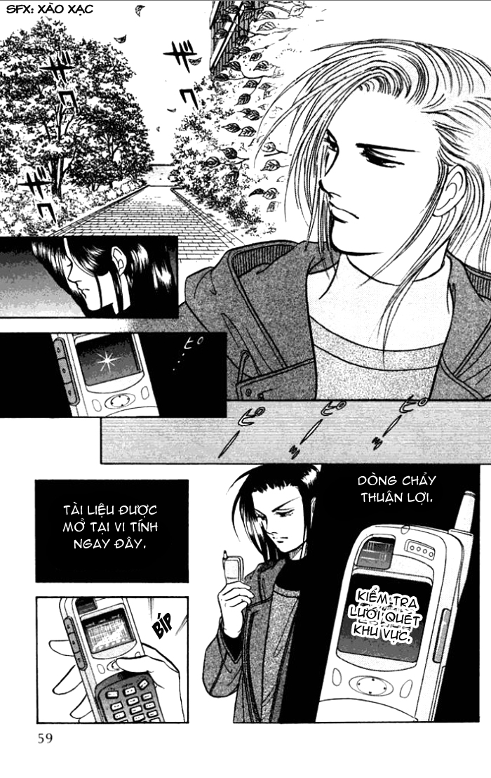 Musashi number Nine chap 19