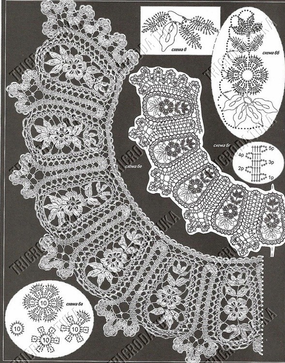 [gola%2520vintage%2520a%255B5%255D.jpg]