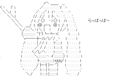 TwitAA 2012-05-26 12:09:23