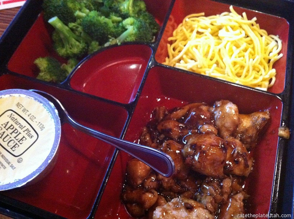 [Ling%2520%2526%2520Louie%2527s%2520Kids%2520Bento%255B8%255D.jpg]