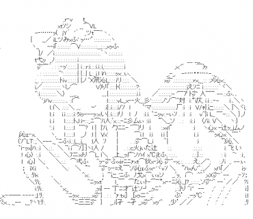 LINE Sticker size W370×H320