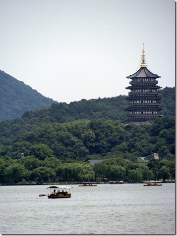 Leifeng-pagoda