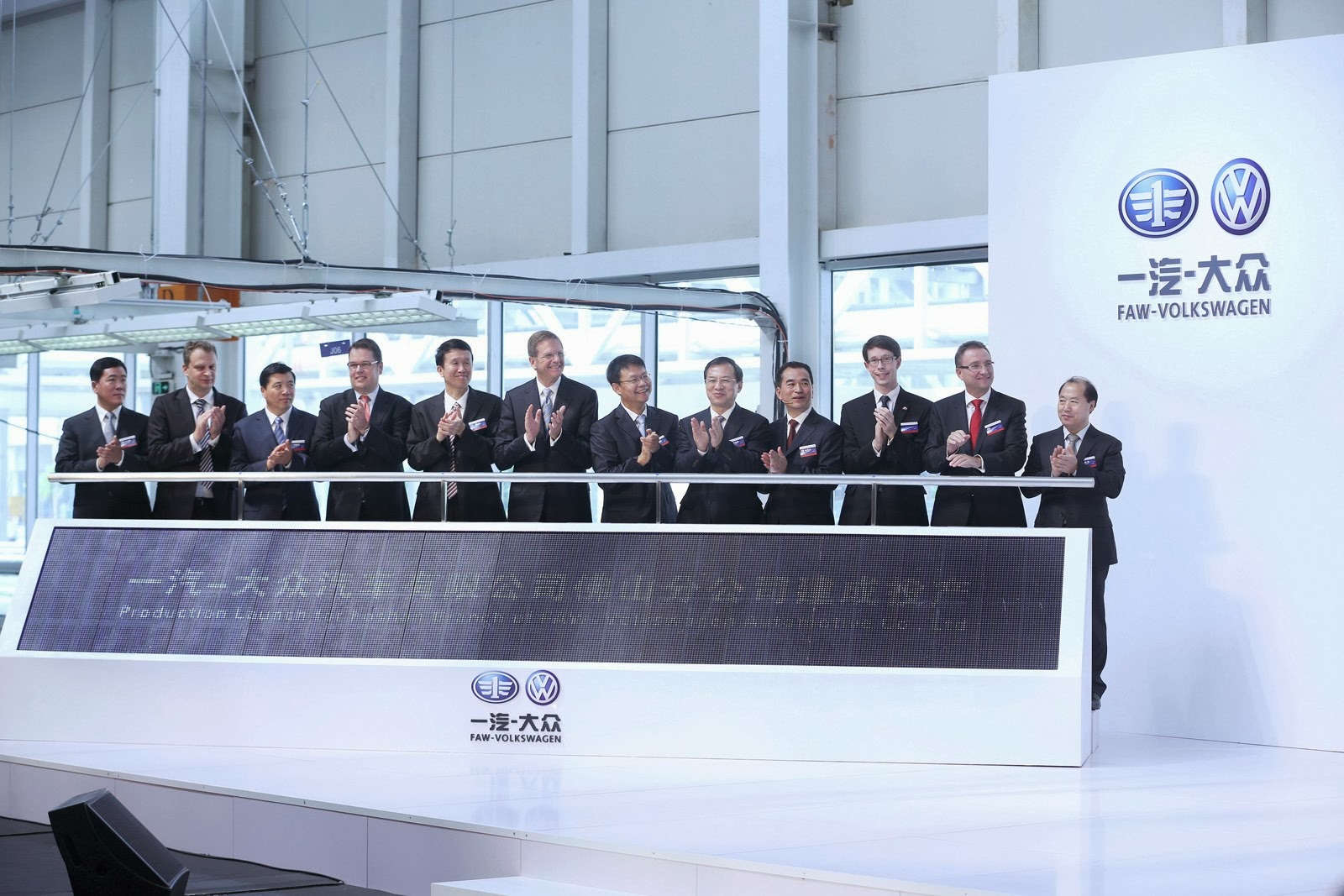 [VW-Foshan-Plant-China-2%255B4%255D.jpg]