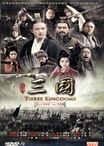 Three Kingdoms 2010 (สามก๊ก 2010)