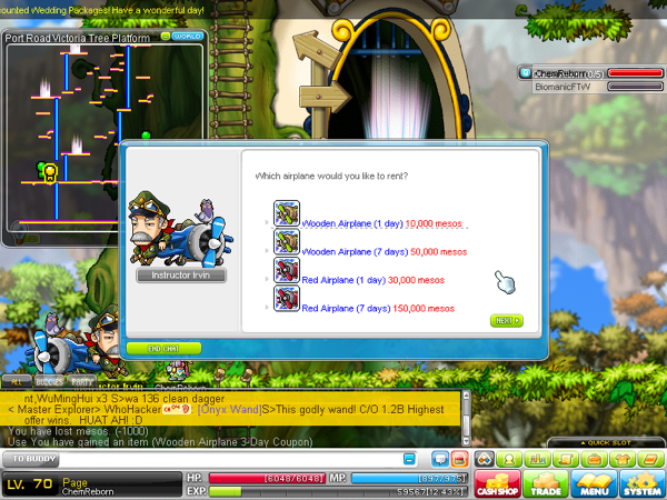 MapleStory 2012 02 11 22 12 44 93