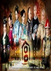 Jade Palace Lock Heart Jade Palace Lock Heart